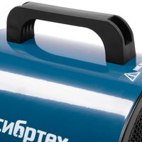 Электрическая тепловая пушка СибрТех ТВ-3М