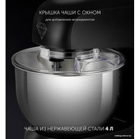 Планетарный миксер Polaris PKM 1002 Brilliant Collection