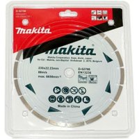 Отрезной диск алмазный  Makita D-52788