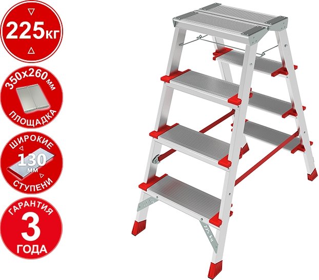 

Лестница-стремянка Новая высота NV 3127 (2x4 ступени)