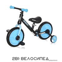 Беговел-велосипед Lorelli Energy 2in1 (голубой)