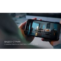 Робот-пылесос Polaris PVCRAC 7750 WIFI IQ Home (белый)