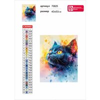 Алмазная мозаика  Феникс+ Черный котенок 70825