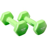 Набор гантелей OKPRO OK1001A-2 2x2кг (салатовый)