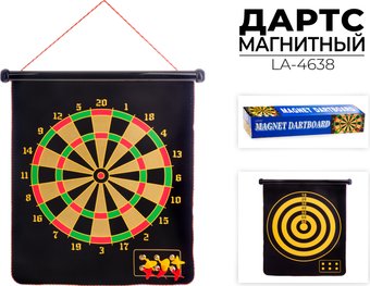 Магнитный дартс Ausini LA-4638
