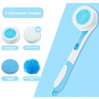 Щетка для лица Bliss LSM-1908 (голубой)