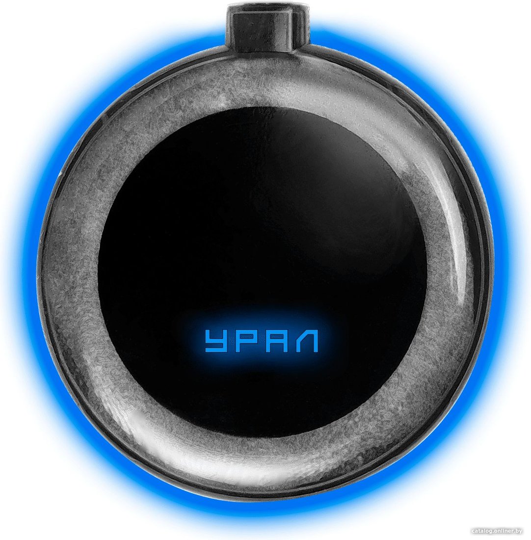 Урал АВ-26 Сапфир