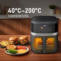Аэрогриль (аэрофритюрница) Weissgauff WAF 726 DS Digital OptiFry