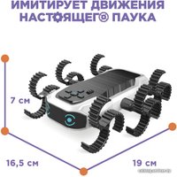 Конструктор ND Play Кибер Паук NDP-111