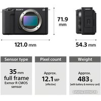 Беззеркальный фотоаппарат Sony ZV-E1L Kit 28-60mm (белый)