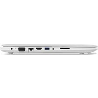 Ноутбук Lenovo IdeaPad 510-15ISK [80SR00EPPB]