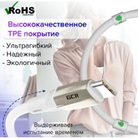 Кабель Greenconnect Russia GCR-52514