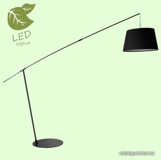 Торшер Lussole Loft GRLSP-0505