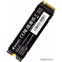 SSD Verbatim Vi7000G 2TB 49368