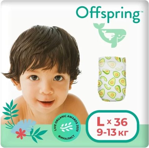 

Подгузники Offspring L 9-13 кг Авокадо (36 шт)