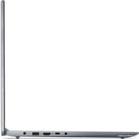 Ноутбук Lenovo IdeaPad Slim 3 16IAH8 83ES0011RK