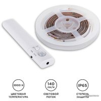 Готовый комплект светодиодной ленты Apeyron 10-88