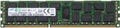 16GB DDR3 PC3-12800 [M393B2G70QH0-YK0]