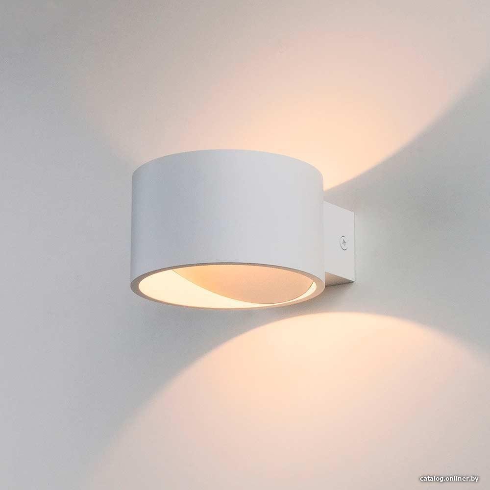 Бра Elektrostandard Coneto MRL LED 1045 (белый)