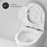 Унитаз подвесной AM.PM ErgoFit Sense FlashClean IS110101.741701 (с сиденьем)