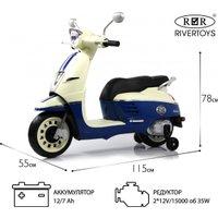 Детский электромобиль RiverToys Z222ZZ (синий)