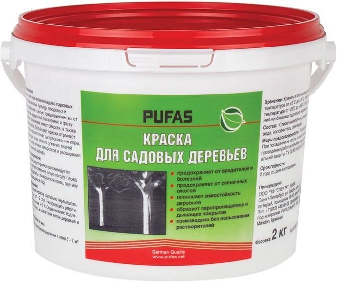 Краска Pufas Для садовых деревьев 2 кг (белый)