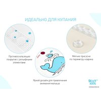Стульчик для купания Roxy Kids BM-4091CH-W
