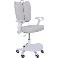 Детское ортопедическое кресло AksHome Pegas (серый)