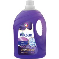 Гель для стирки Viksan Лаванда 4.4 л