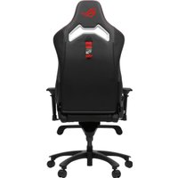 Игровое (геймерское) кресло ASUS ROG Chariot X Core (черный)