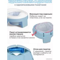 Детский горшок Bubago Tutti v.2 большой (голубой)