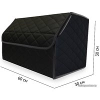 Органайзер автомобильный elCrucce Classic M (черный кант)