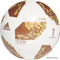 Футбольный мяч Adidas Telstar 18 FIFA World Cup Glider (5 размер)