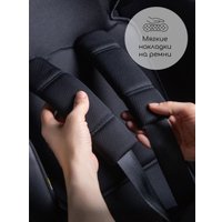 Детское автокресло Amarobaby Favorite Isofix С усиленной боковой поддержкой AB24-20FAV/0911 (черный/серый)
