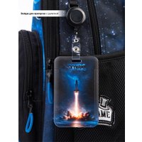 Школьный рюкзак SkyName set-R9-10