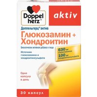 БАД Doppelherz Актив Глюкозамин+Хондроитин (30капсул)