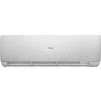 Кондиционер Haier Stellar HP -20C AS20SHP1HRA-S/1U20SHP1FRA
