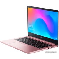 Ноутбук Xiaomi RedmiBook 14 2019 JYU4167CN