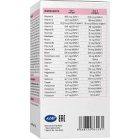 Витамины, минералы Vplab Ultra Women's Multivitamin Formula (90 капсул)