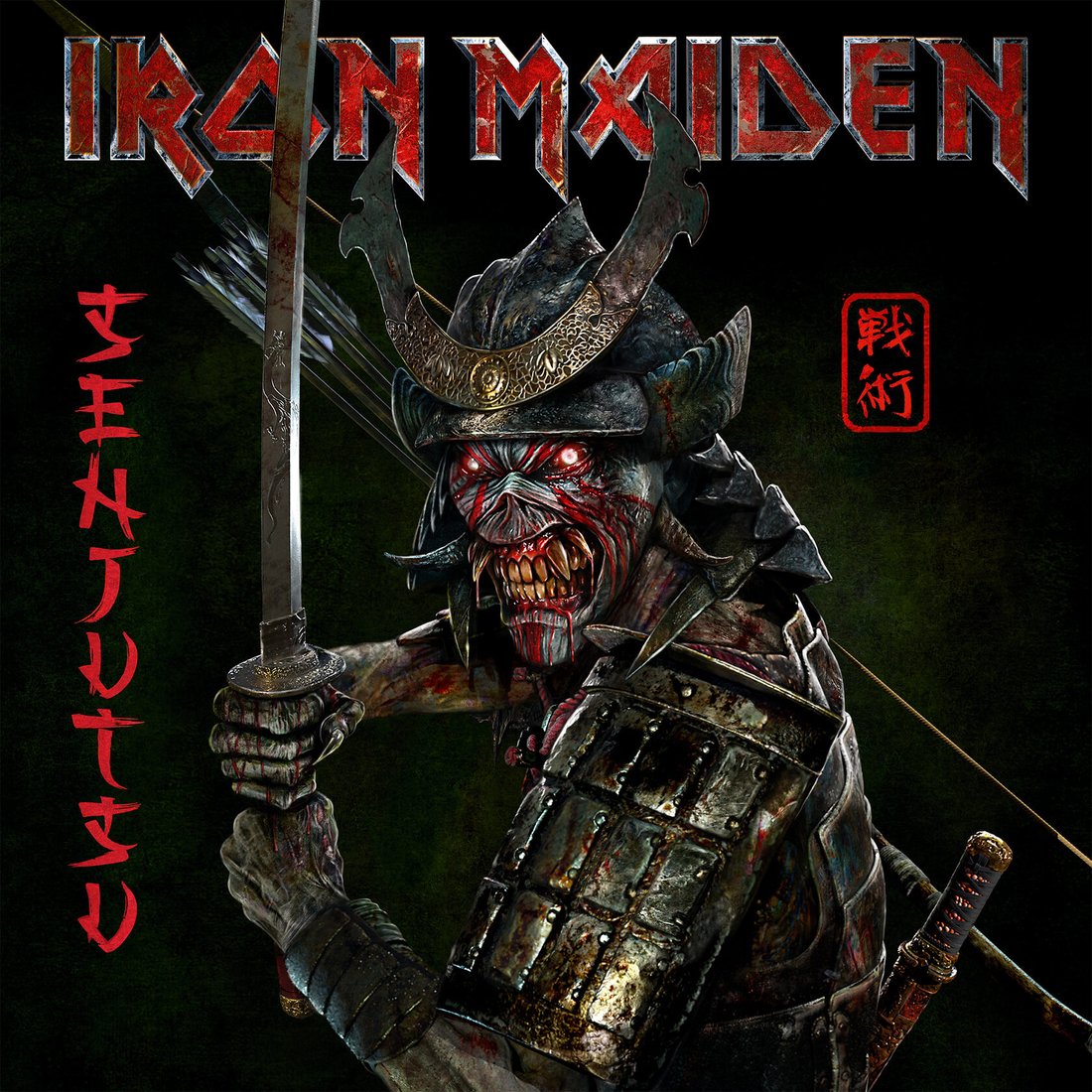 

Виниловая пластинка Iron Maiden - Senjutsu