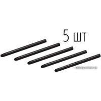 Сменные наконечники Wacom ACK20001 (5 шт.)