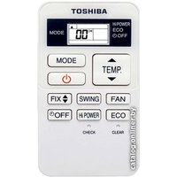 Кондиционер Toshiba RAS-13BKVG-E/RAS-13BAVG-E