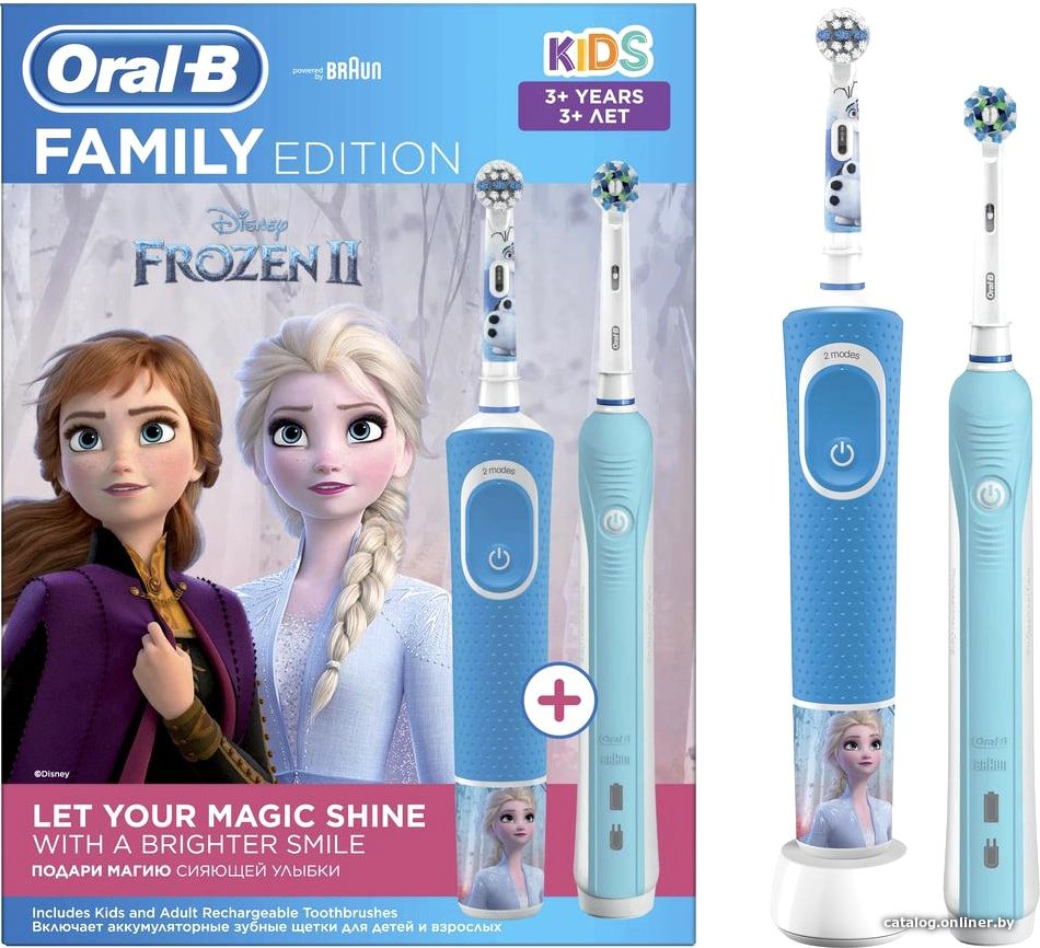 Комплект электрических зубных щеток Oral-B Pro 1 Cross Action и Kids D16.513.1U + D100.410.2K (голубой)