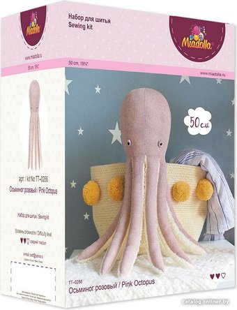 Набор для создания поделок/игрушек Miadolla Набор для шитья TT-0286 Осьминог розовый