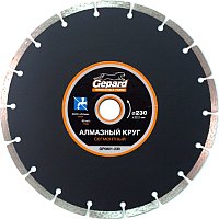 Gepard GP0801-230
