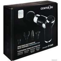 Перкуссионный массажер CENTEK CT-2601