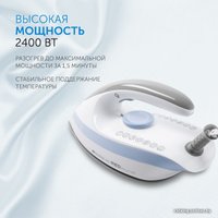 Утюг RED Solution RSS-5906