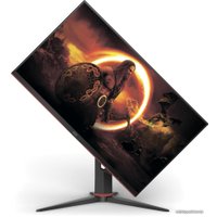 Игровой монитор AOC 27G2SPU