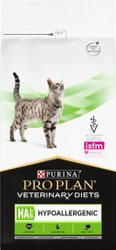 Veterinary Diets HA ST/OX Hypoallergenic при пищевой непереносимости 1.3 кг