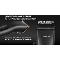 Машинка для стрижки волос Polaris PHC 2500